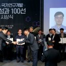 에이치개발 이미지