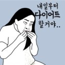 지성이 해물찜 김해점 | 지성이 해물찜 본점 솔직담백후기 :)
