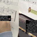힘멜피아노음악학원