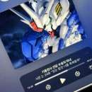 개강하기싫다고하면실례인가요?