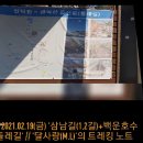 백운호수로 2길 이미지