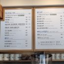 이디야커피영등포 - 영등포구 당산로 42 | 이디야커피영등포