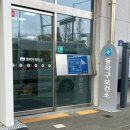 김천시 보건소3층 화장실 | 동작구 보건소 청년 1인 가구 무료 건강검진 후기 및 온라인 e보건소 건강검진 결과 조회 방법