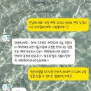 라피에 | ♥ 사설보정 라피포토 후기 ♥