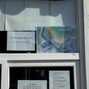 캠누리 오토캠핑장 | 울릉도 2박 3일 오토캠핑 차박지 추천 : 남서야영장, 국민여가캠핑장 후기 (화장실, 샤워실, 주차, 개수대)