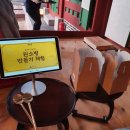 댕기머리방 이미지