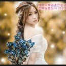 신화국제행정사사무소 이미지