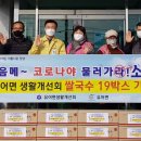 유어면사무소 이미지