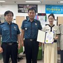 서산농협 서부지점 이미지