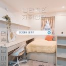 마곡스타약국 | 강서구 고시원 찾는다면? 마곡 원룸형 거주공간, 먼슬리브 마곡
