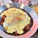 밥꼬찜닭 금촌점 이미지