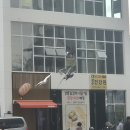 신우식당2호점소머리국밥 | 맛집 여행]강릉 중앙시장에서 웨이팅 많은 맛있는 염통꼬치,전현무계획 부산소머리국밥,강릉길감자 후기