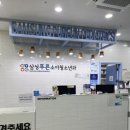 아주푸른소아청소년과의원 네이버블로그