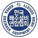 백암보일러 이미지