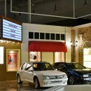 스피디움 콘도미니엄 이미지