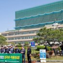 군산건설산업노동조합 이미지