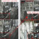 송파경찰서(내) 이미지