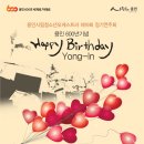 19회 오케스트라 이미지