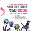 안동청소년문화센터 이미지