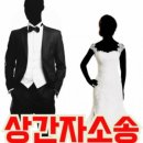 굿플랜수원