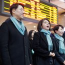 참소망연합의원 이미지