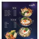 무지개맥주김포 - 김포시 태리로 287 | 무지개맥주김포