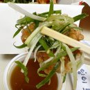 미쳐버린 파닭 이미지