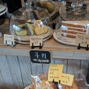 카페(cafe)풍경