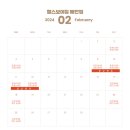 헬스보이짐 매탄점 이미지