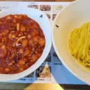 차이시앙 이미지