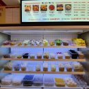 찐하오마라탕 주례점 이미지