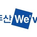 두산건설㈜ 이미지