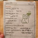 천상5길 이미지