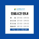 서울온안과의원 이미지