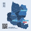 뿌리약국 이미지