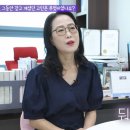 초록나무보습학원