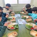포항반찬 이미지