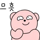 철따라해물 이미지
