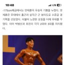 헬스토피아 이미지