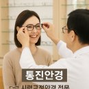 김포대로 2230번길 이미지