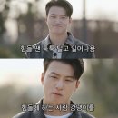 눈 뜨고 코 베이는 서울살이