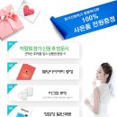 (주)진주여행사 이미지
