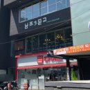 창선약국 이미지