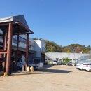 매일1급자동차써비스 이미지