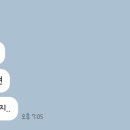 플렉스 PC cafe 이미지