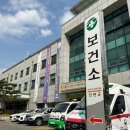 진천약국 이미지