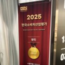 은진약국 이미지