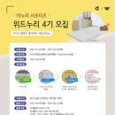 파파누리 네이버블로그