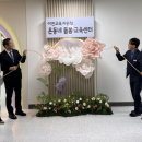 중리초교 이미지