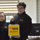 꿀벌부동산중개 이미지